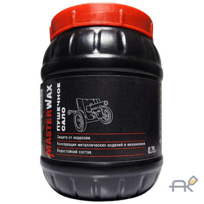 Пушечное сало MasterWax пластиковая банка 0.75 кг